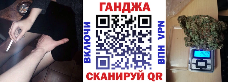 Сколько стоит Отрадная A-PVP  Меф мяу мяу  МДМА  Псилоцибиновые грибы  Кокаин  АМФ  ГАШИШ 