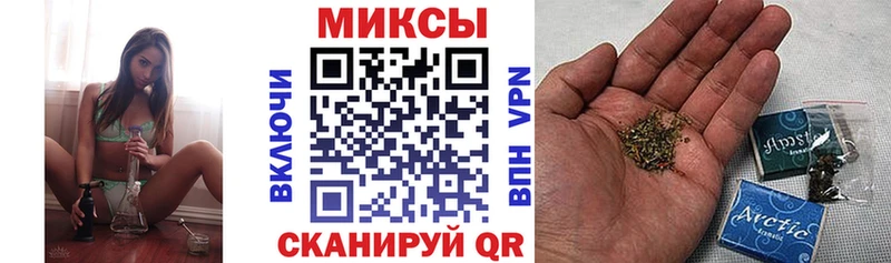 БУТИРАТ BDO  что такое наркотик  Отрадная 