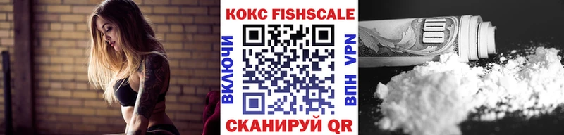 КОКАИН Эквадор Отрадная
