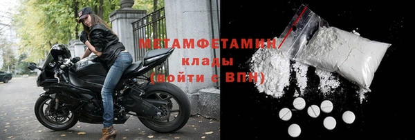 хмурый Абдулино