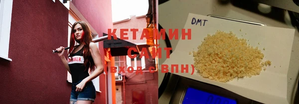 мяу мяу кристалл Алексин