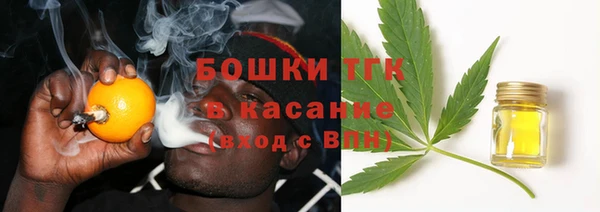 хмурый Абдулино