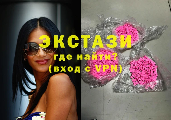 дурь Аркадак