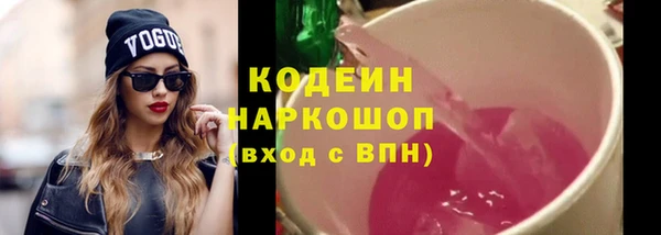 хмурый Абдулино