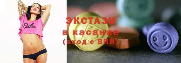 хмурый Абдулино