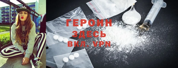 наркотики Заволжье