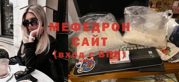 ПСИЛОЦИБИНОВЫЕ ГРИБЫ Заволжск