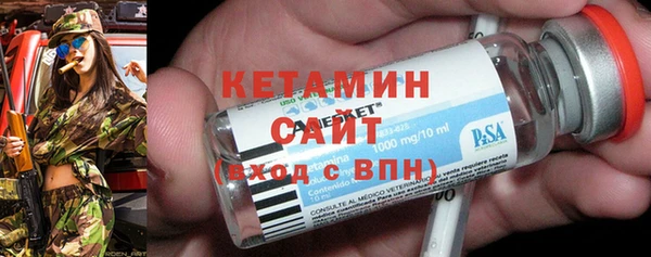 PSILOCYBIN Абинск