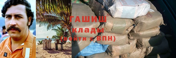 хмурый Абдулино