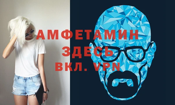 хмурый Абдулино