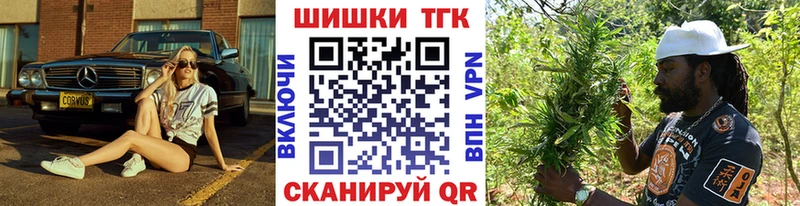 площадка телеграм  hydra   Отрадная  Бошки марихуана Amnesia 